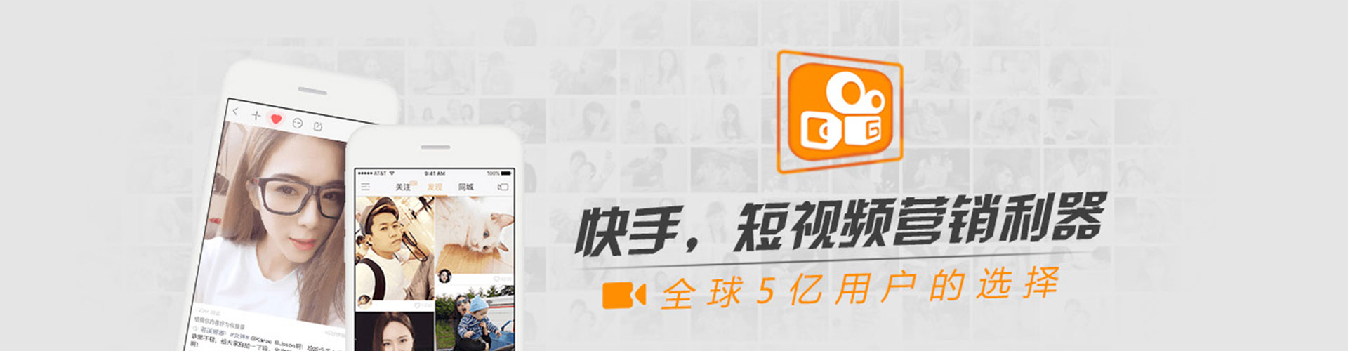 石龙信息流平台