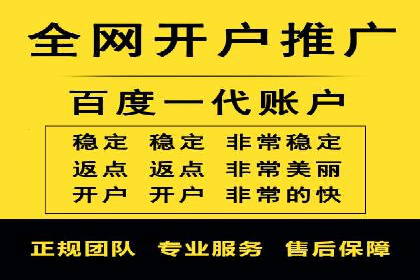 头条信息流广告的精准投放：从策划到执行的完整案例