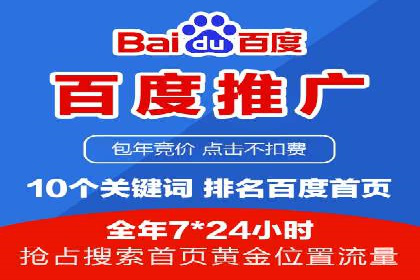 案例解读：知乎信息流广告投放效果