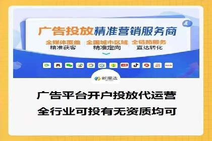 百度推广费用案例分享：如何用最少的钱获得最大的效果